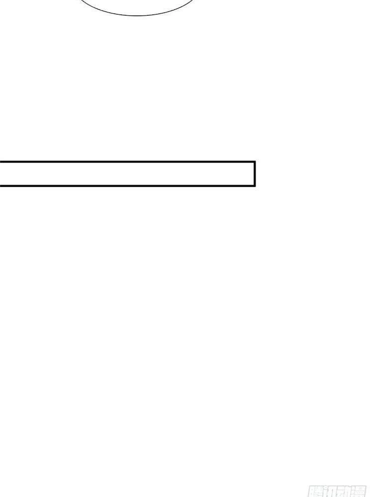 Thiên Đạo Đồ Thư Quán Chapter 89 - 6