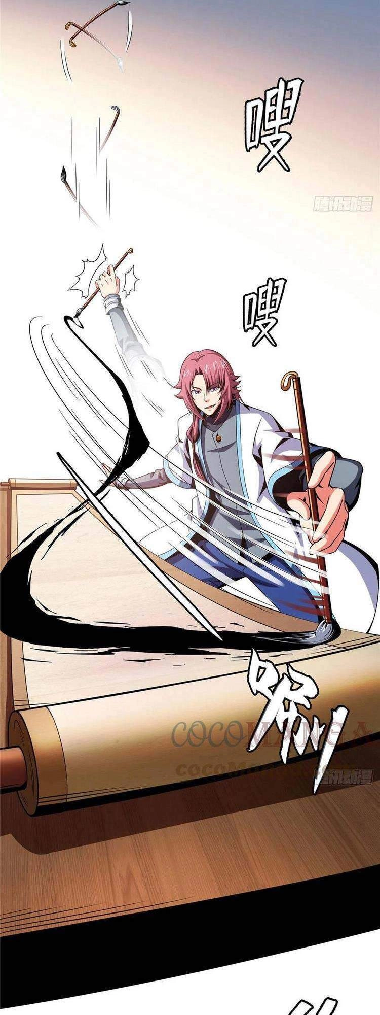 Thiên Đạo Đồ Thư Quán Chapter 95 - 28