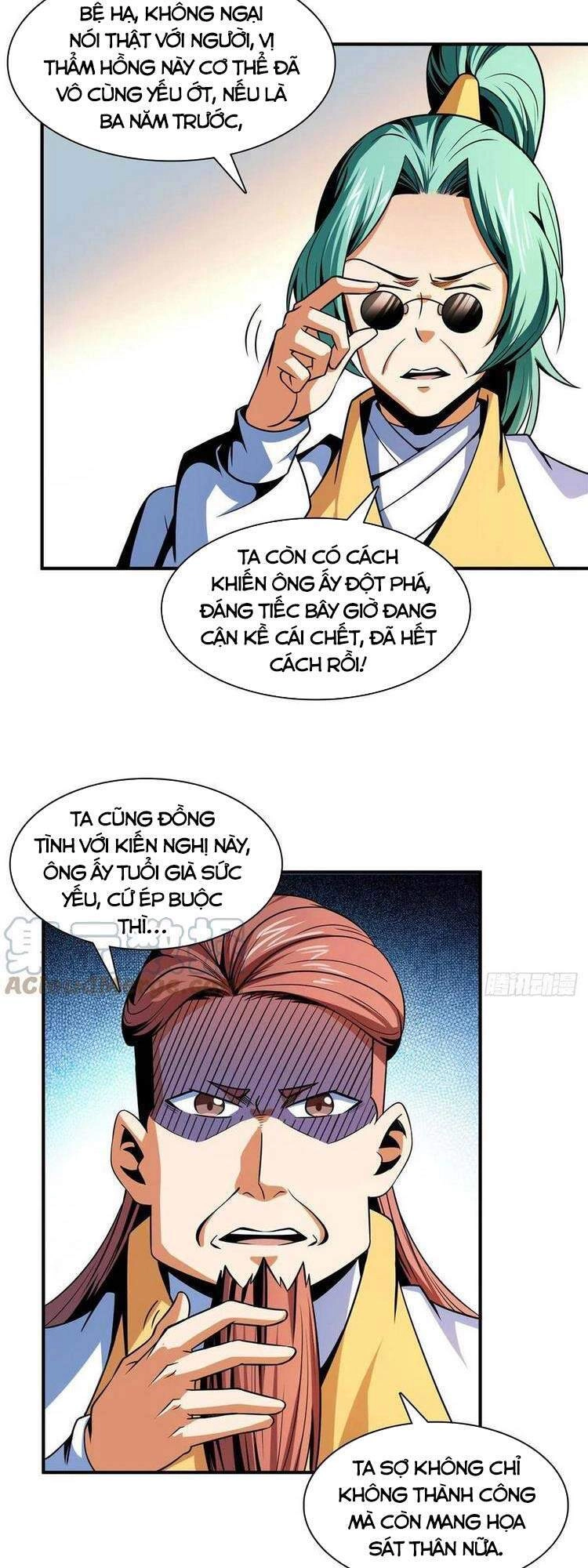 Thiên Đạo Đồ Thư Quán Chapter 98 - 15