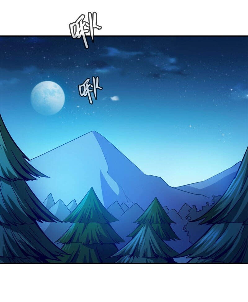 Thiên Đạo Đồ Thư Quán Chapter 109 - 9