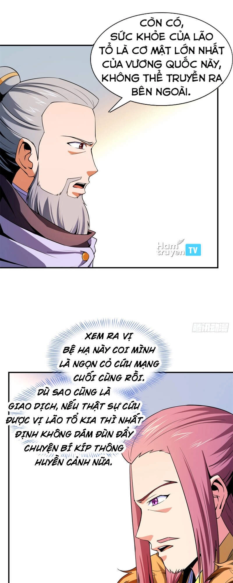 Thiên Đạo Đồ Thư Quán Chapter 110 - 35