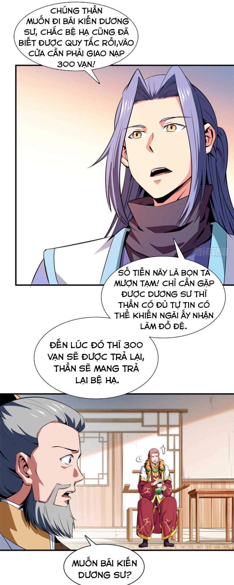 Thiên Đạo Đồ Thư Quán Chapter 115 - 4