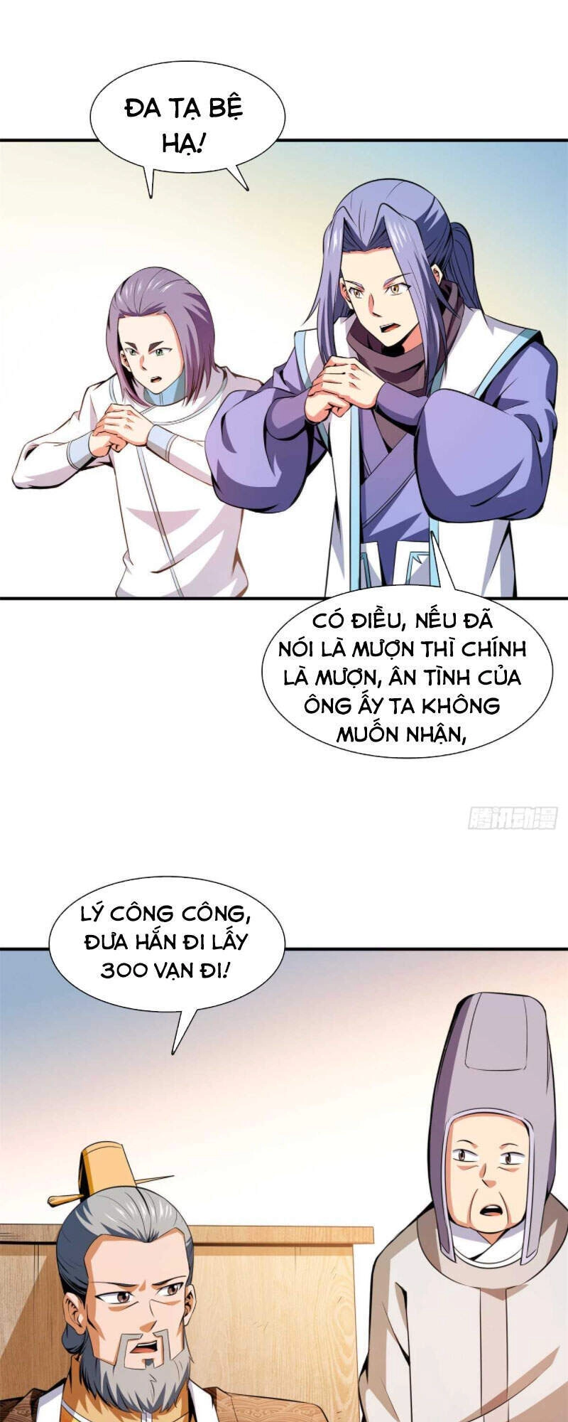 Thiên Đạo Đồ Thư Quán Chapter 115 - 14