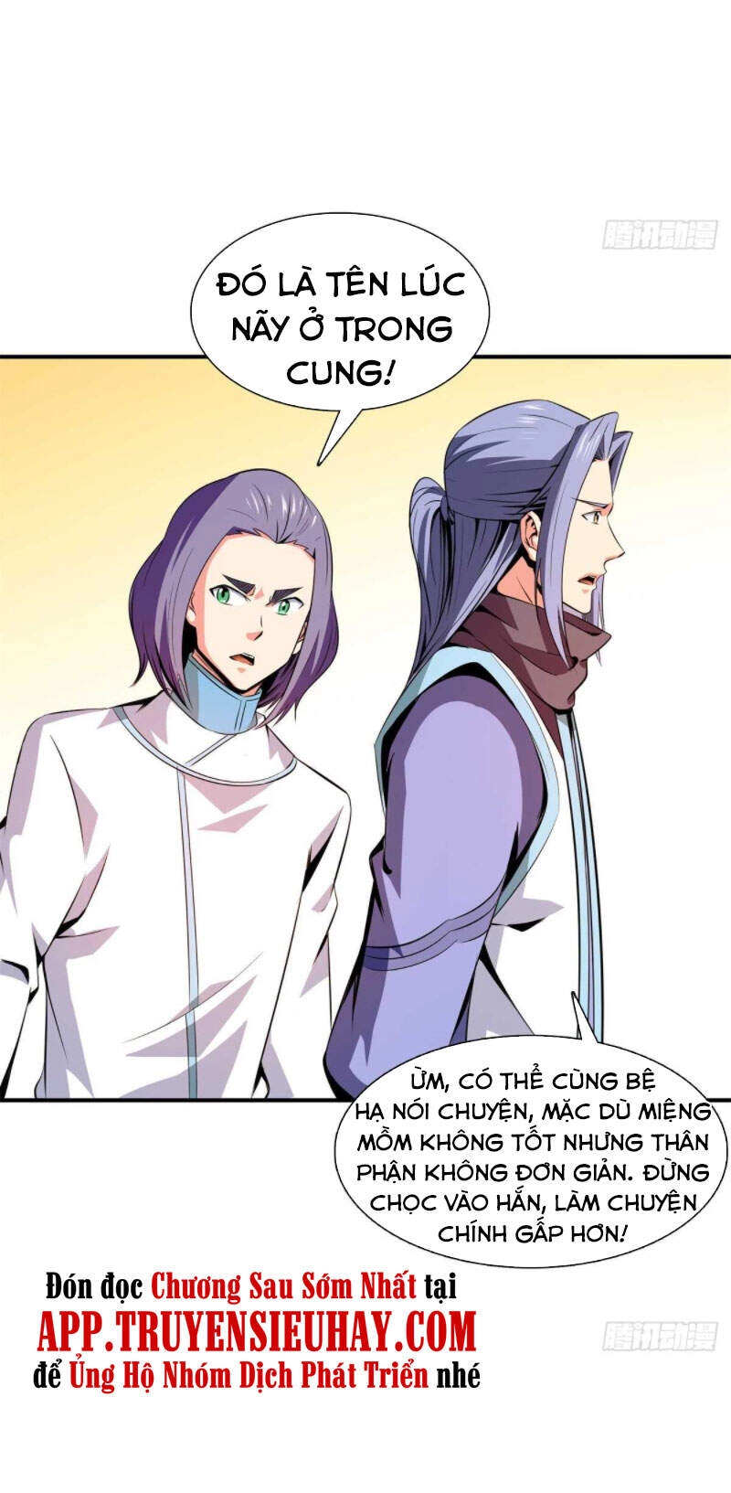 Thiên Đạo Đồ Thư Quán Chapter 115 - 25