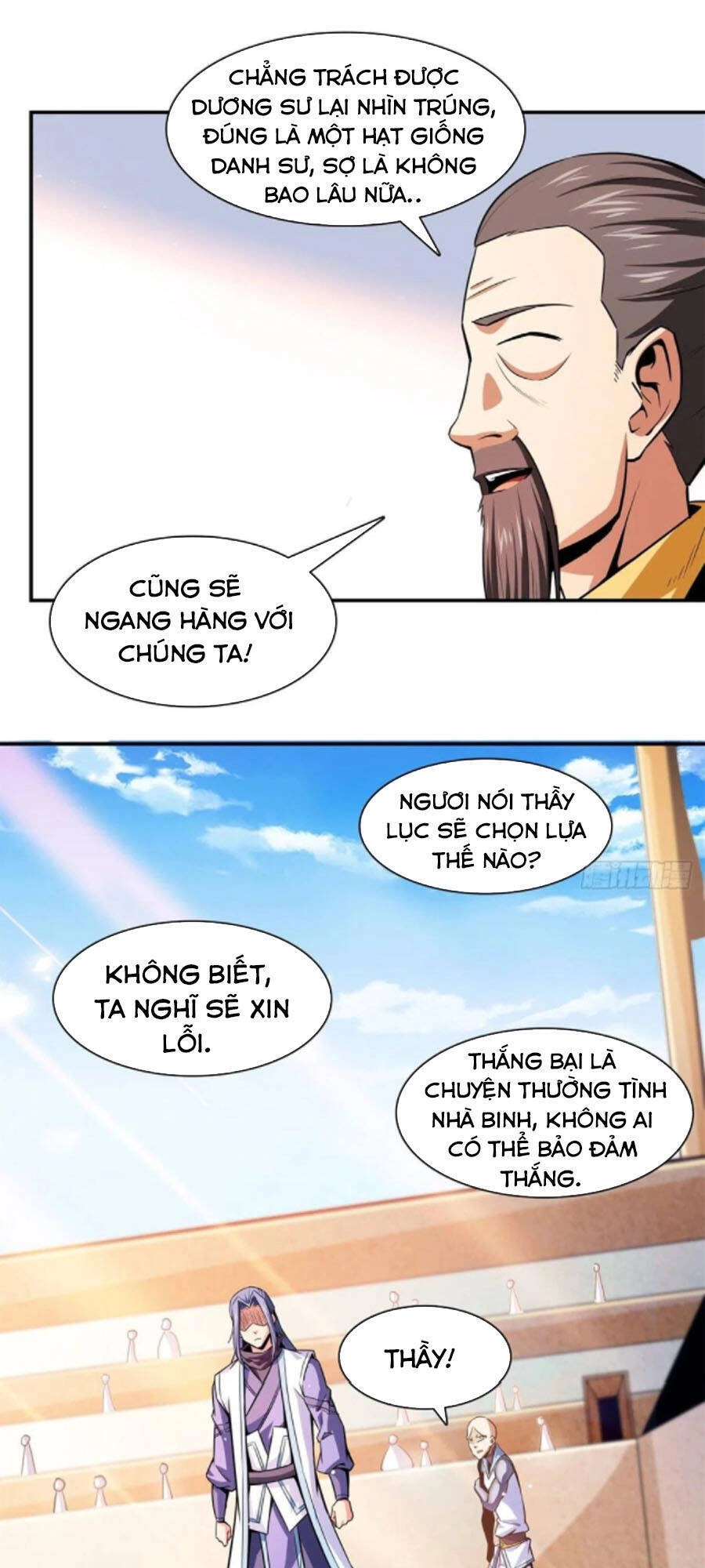 Thiên Đạo Đồ Thư Quán Chapter 128 - 12