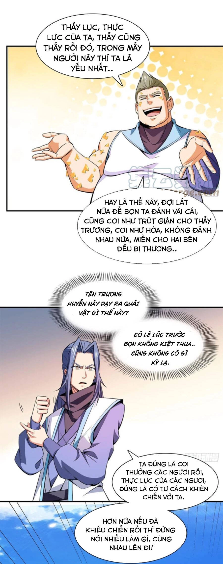 Thiên Đạo Đồ Thư Quán Chapter 129 - 20