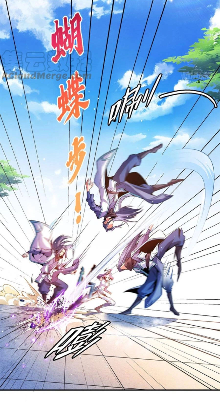 Thiên Đạo Đồ Thư Quán Chapter 129 - 29