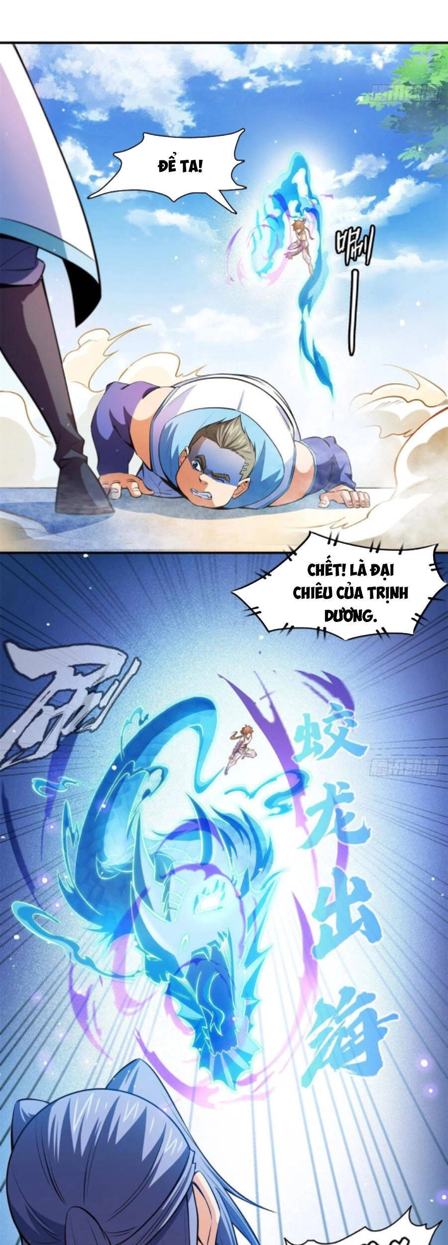 Thiên Đạo Đồ Thư Quán Chapter 130 - 11