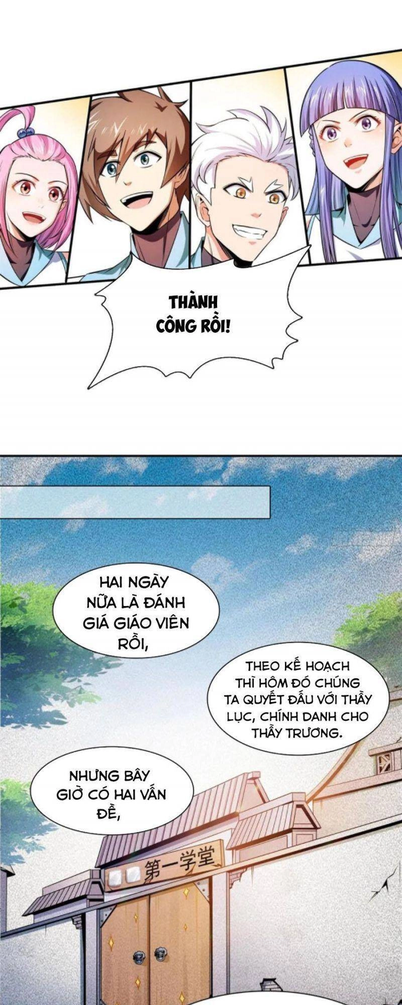 Thiên Đạo Đồ Thư Quán Chapter 131 - 6