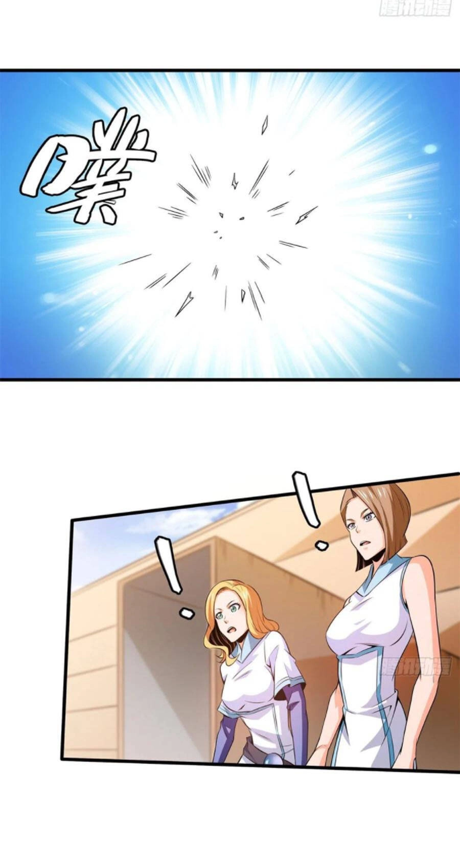 Thiên Đạo Đồ Thư Quán Chapter 132 - 8