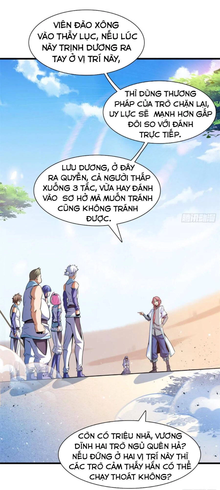 Thiên Đạo Đồ Thư Quán Chapter 132 - 22