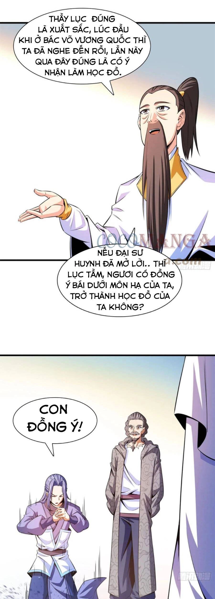 Thiên Đạo Đồ Thư Quán Chapter 133 - 12