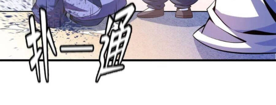 Thiên Đạo Đồ Thư Quán Chapter 133 - 13