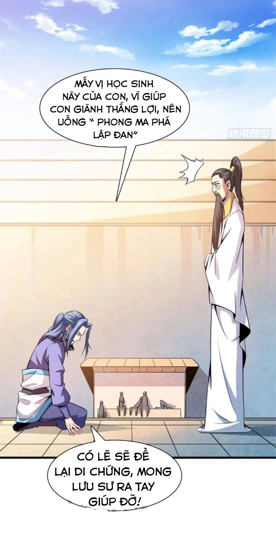 Thiên Đạo Đồ Thư Quán Chapter 133 - 16