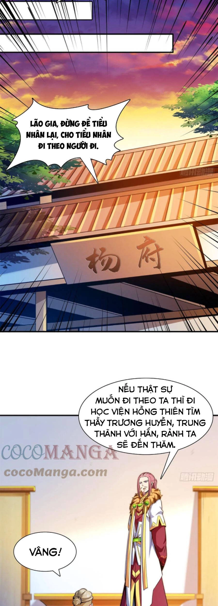 Thiên Đạo Đồ Thư Quán Chapter 135 - 2