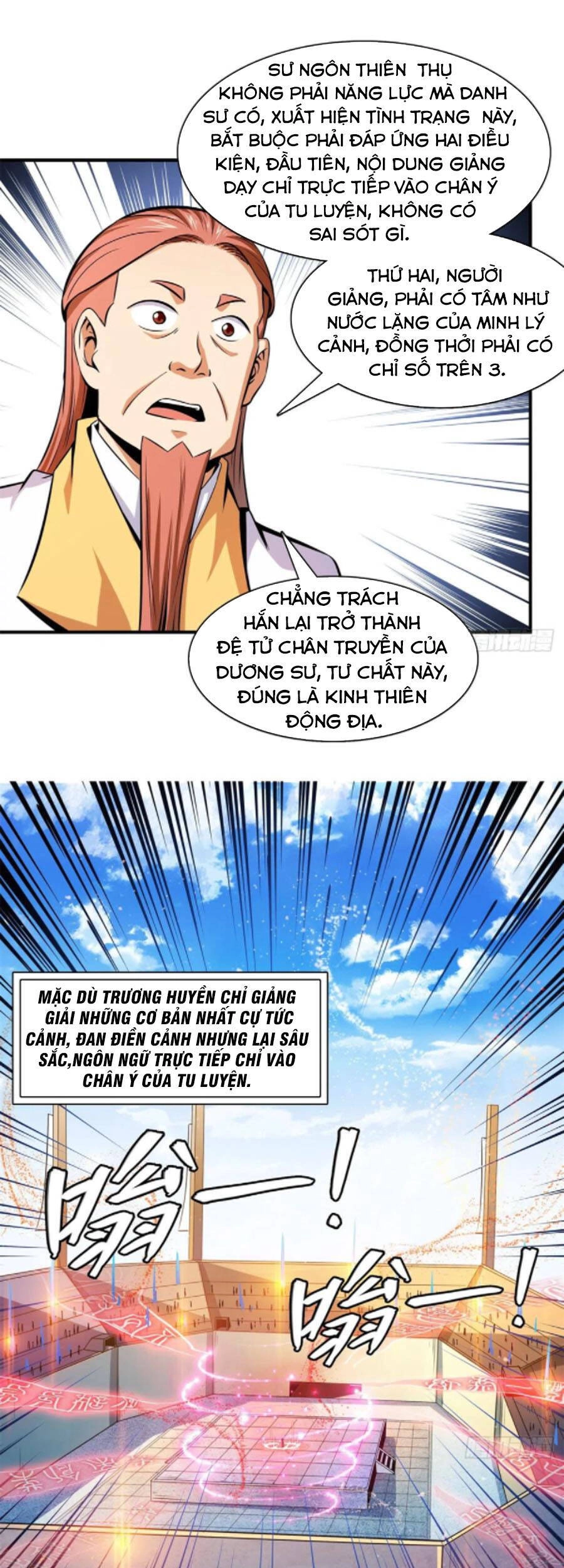 Thiên Đạo Đồ Thư Quán Chapter 135 - 12