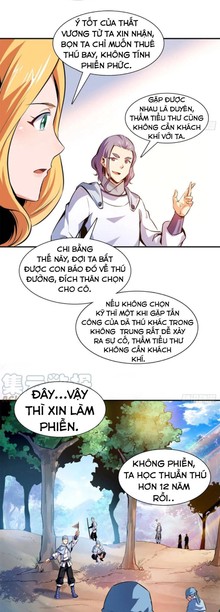 Thiên Đạo Đồ Thư Quán Chapter 136 - 13