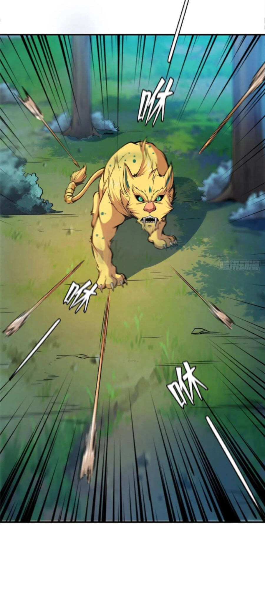 Thiên Đạo Đồ Thư Quán Chapter 137 - 3