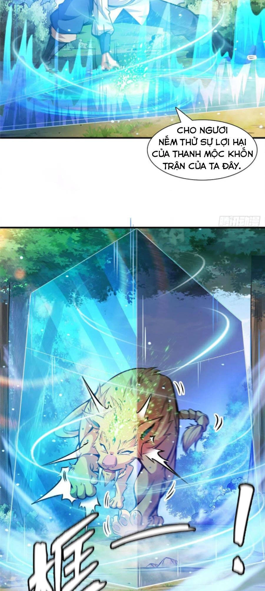 Thiên Đạo Đồ Thư Quán Chapter 137 - 7