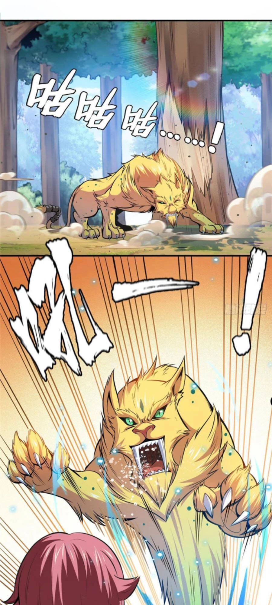 Thiên Đạo Đồ Thư Quán Chapter 137 - 23