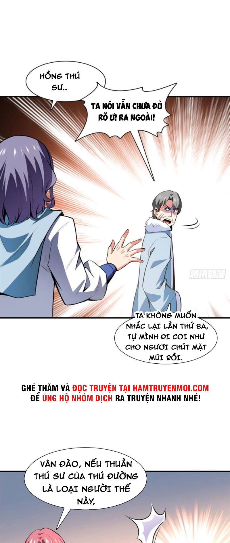 Thiên Đạo Đồ Thư Quán Chapter 142 - 5