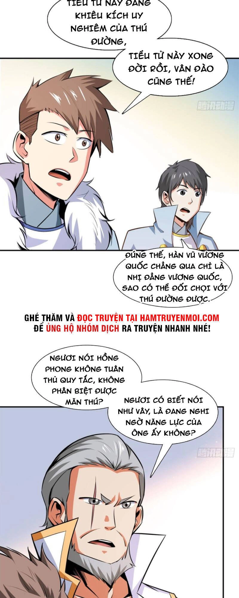 Thiên Đạo Đồ Thư Quán Chapter 142 - 15