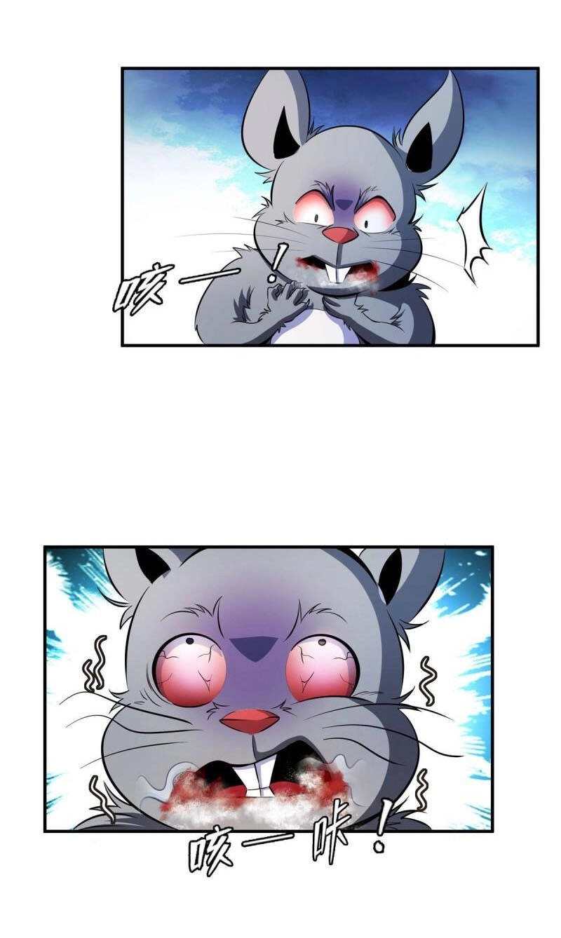 Thiên Đạo Đồ Thư Quán Chapter 143 - 6