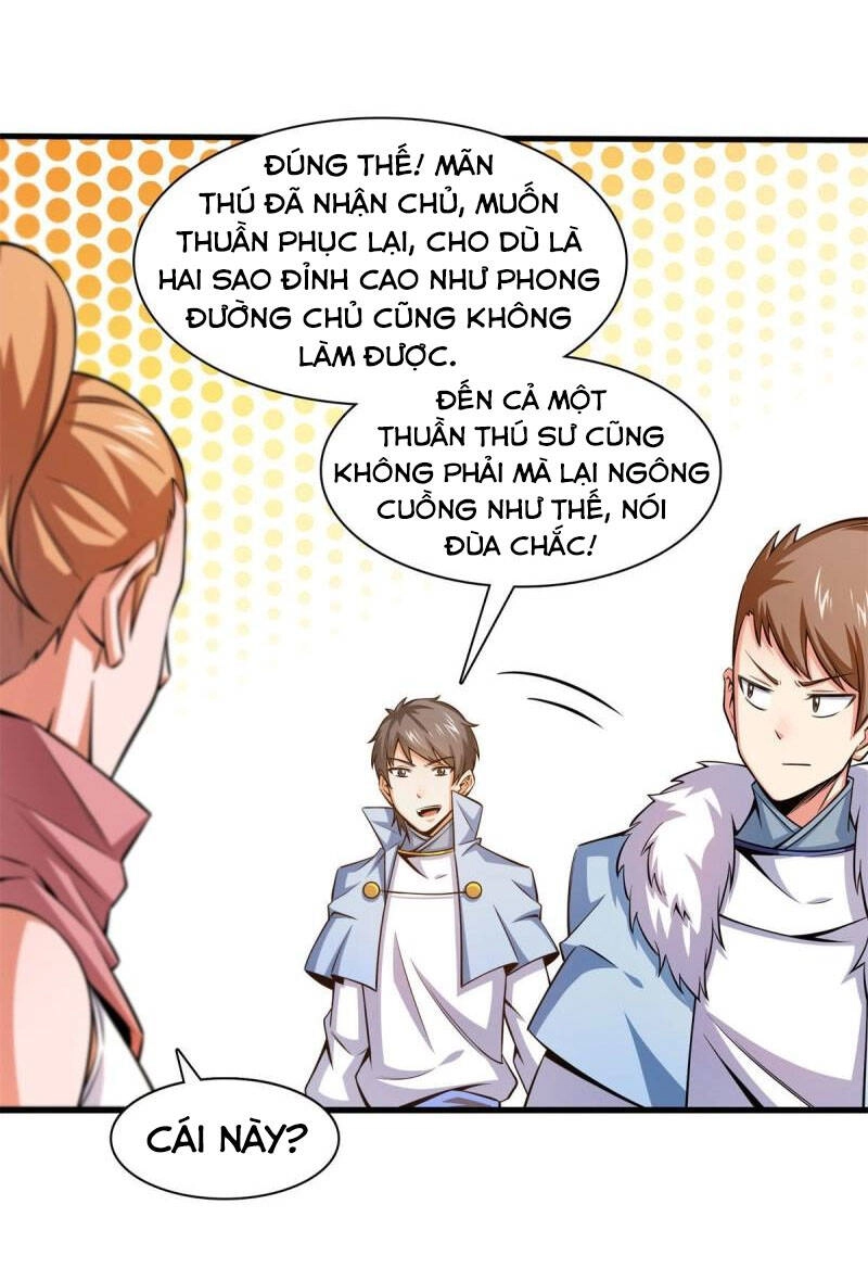 Thiên Đạo Đồ Thư Quán Chapter 145 - 31