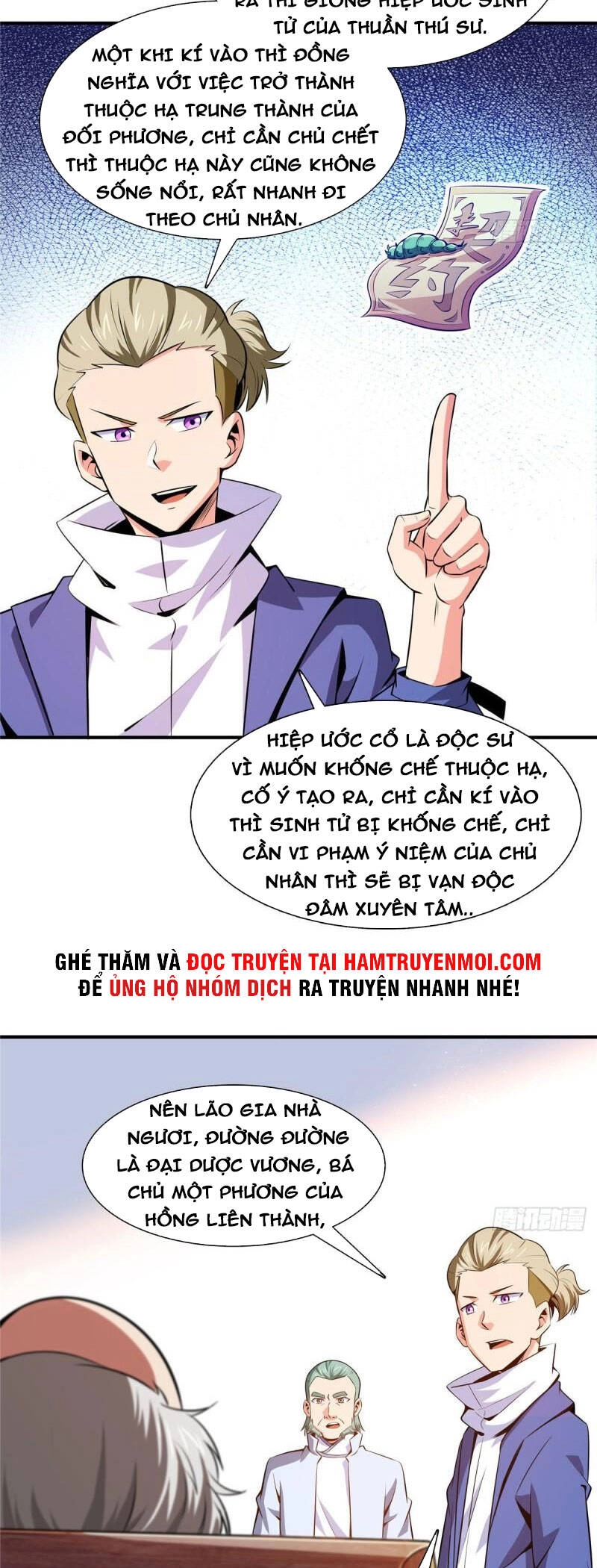 Thiên Đạo Đồ Thư Quán Chapter 151 - 15