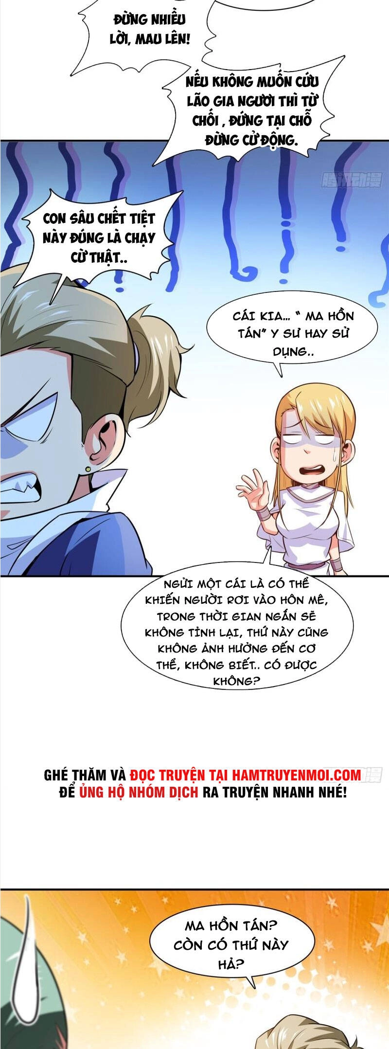 Thiên Đạo Đồ Thư Quán Chapter 152 - 7