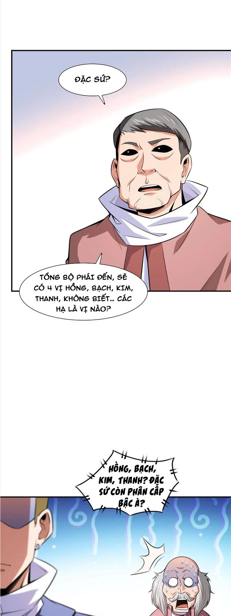 Thiên Đạo Đồ Thư Quán Chapter 154 - 6