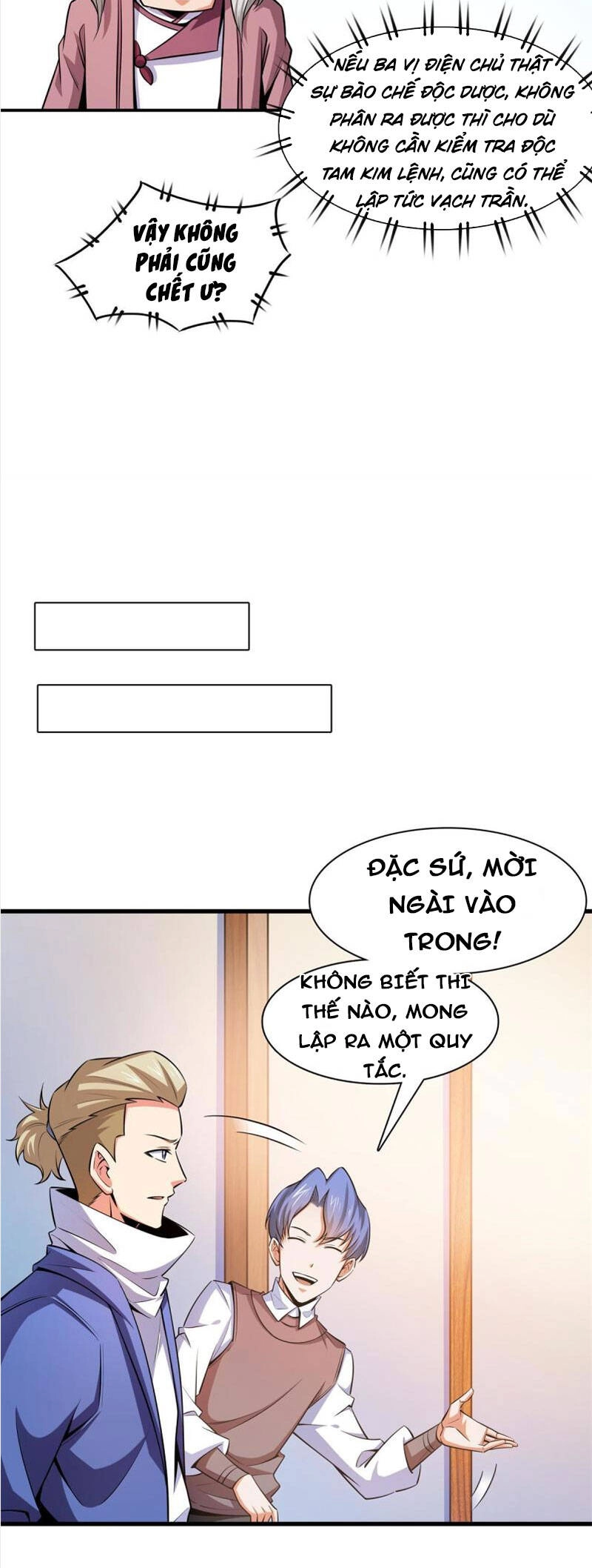 Thiên Đạo Đồ Thư Quán Chapter 154 - 15