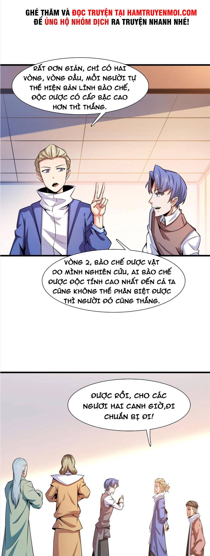 Thiên Đạo Đồ Thư Quán Chapter 154 - 16