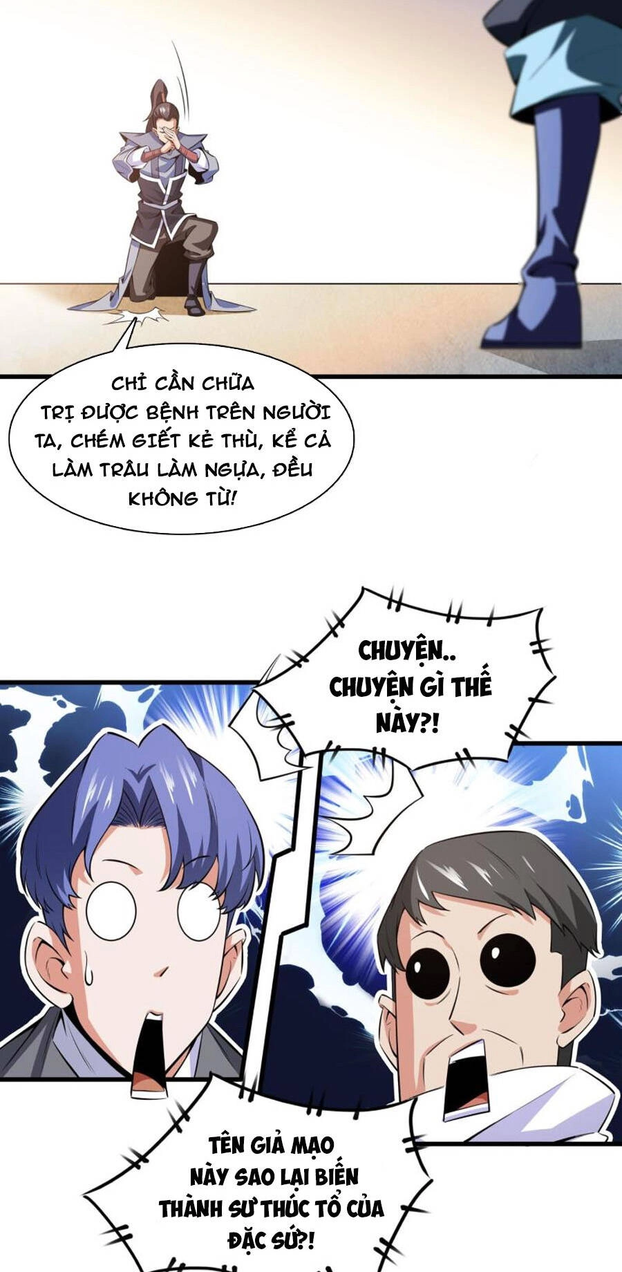 Thiên Đạo Đồ Thư Quán Chapter 156 - 5