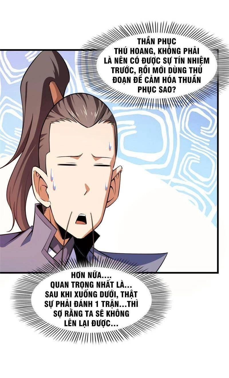 Thiên Đạo Đồ Thư Quán Chapter 158 - 6