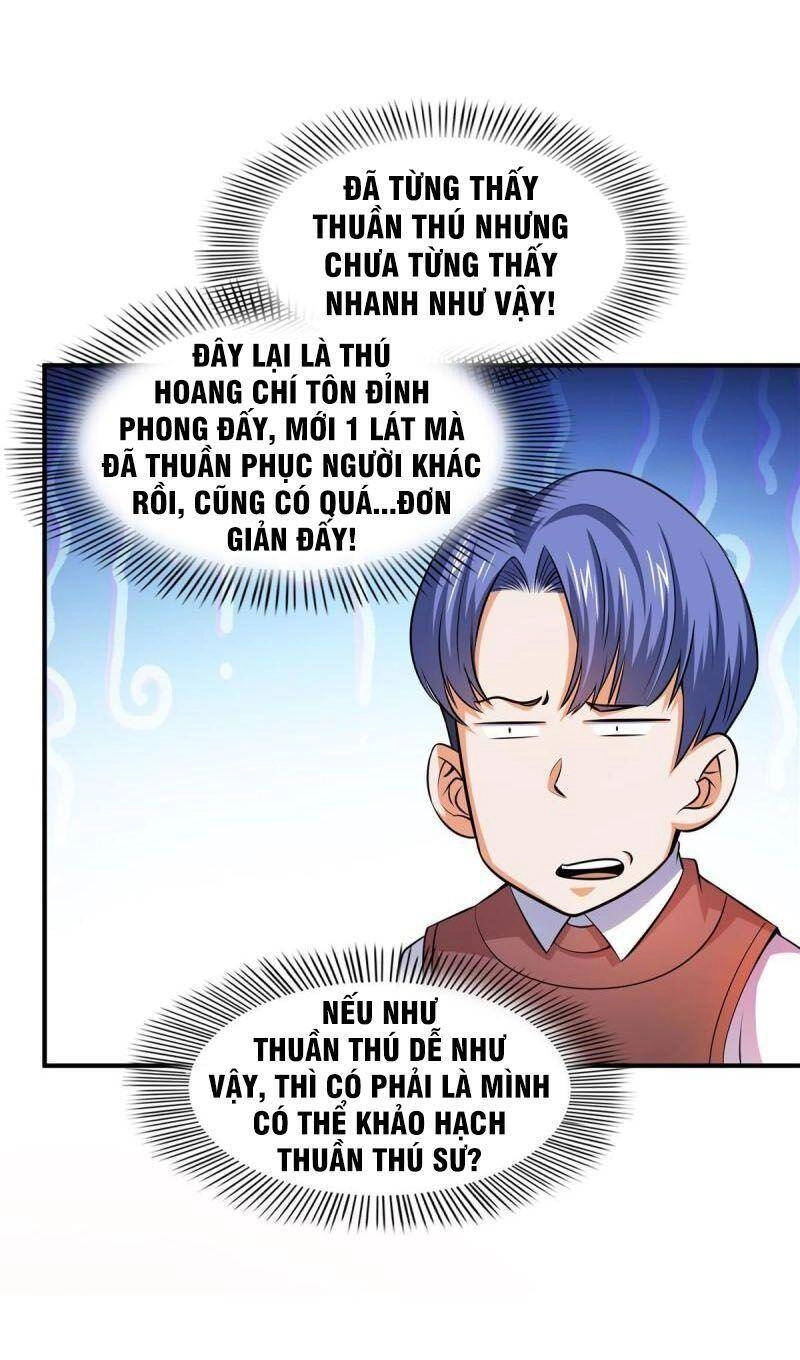 Thiên Đạo Đồ Thư Quán Chapter 159 - 16