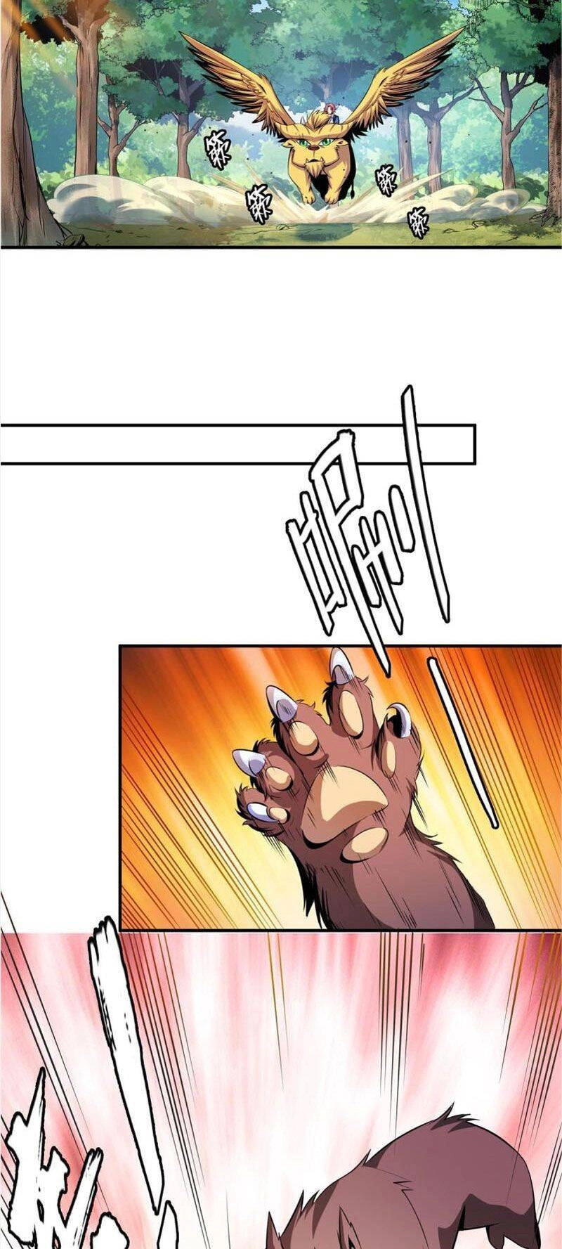 Thiên Đạo Đồ Thư Quán Chapter 161 - 15