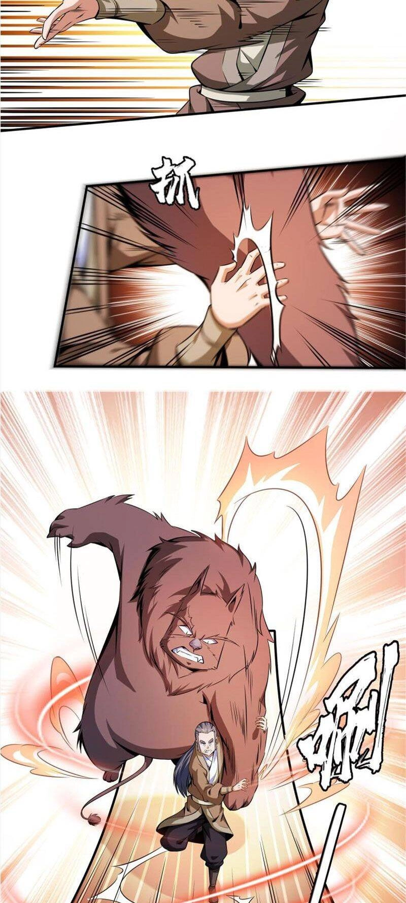 Thiên Đạo Đồ Thư Quán Chapter 161 - 17