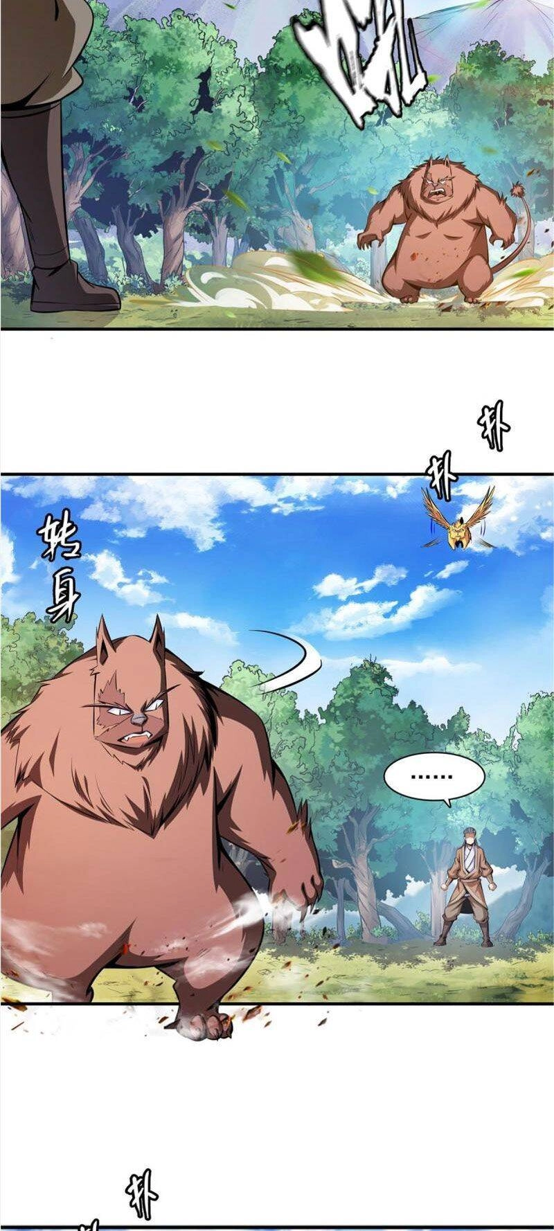 Thiên Đạo Đồ Thư Quán Chapter 161 - 20