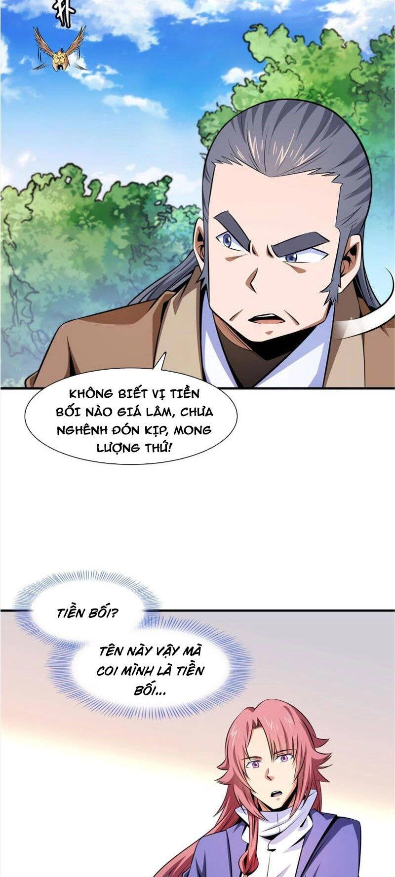 Thiên Đạo Đồ Thư Quán Chapter 161 - 21