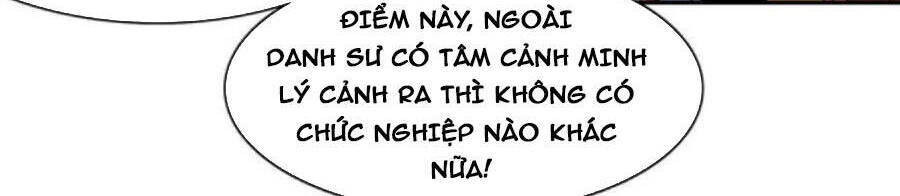 Thiên Đạo Đồ Thư Quán Chapter 162 - 12