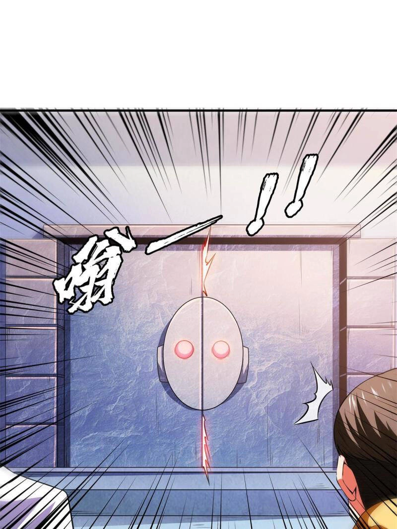 Thiên Đạo Đồ Thư Quán Chapter 170 - 12