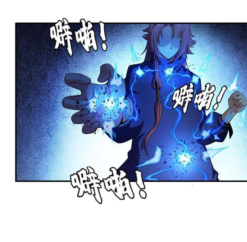 Thiên Đạo Đồ Thư Quán Chapter 170 - 26