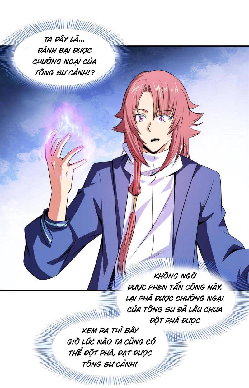 Thiên Đạo Đồ Thư Quán Chapter 170 - 27