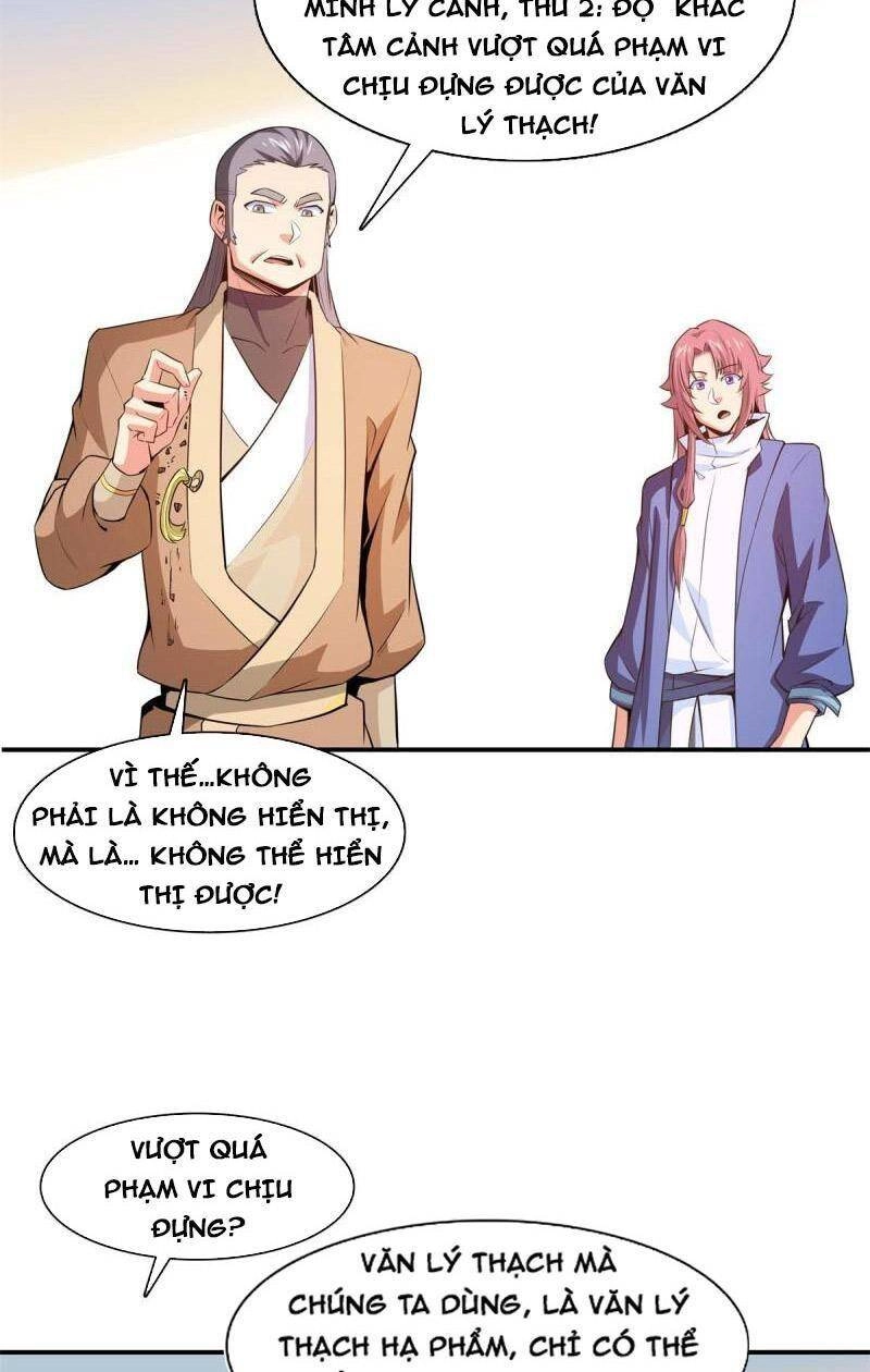 Thiên Đạo Đồ Thư Quán Chapter 173 - 7