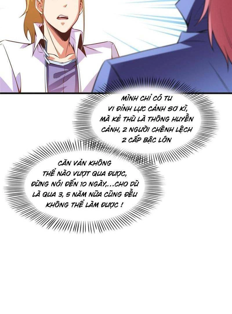 Thiên Đạo Đồ Thư Quán Chapter 180 - 17