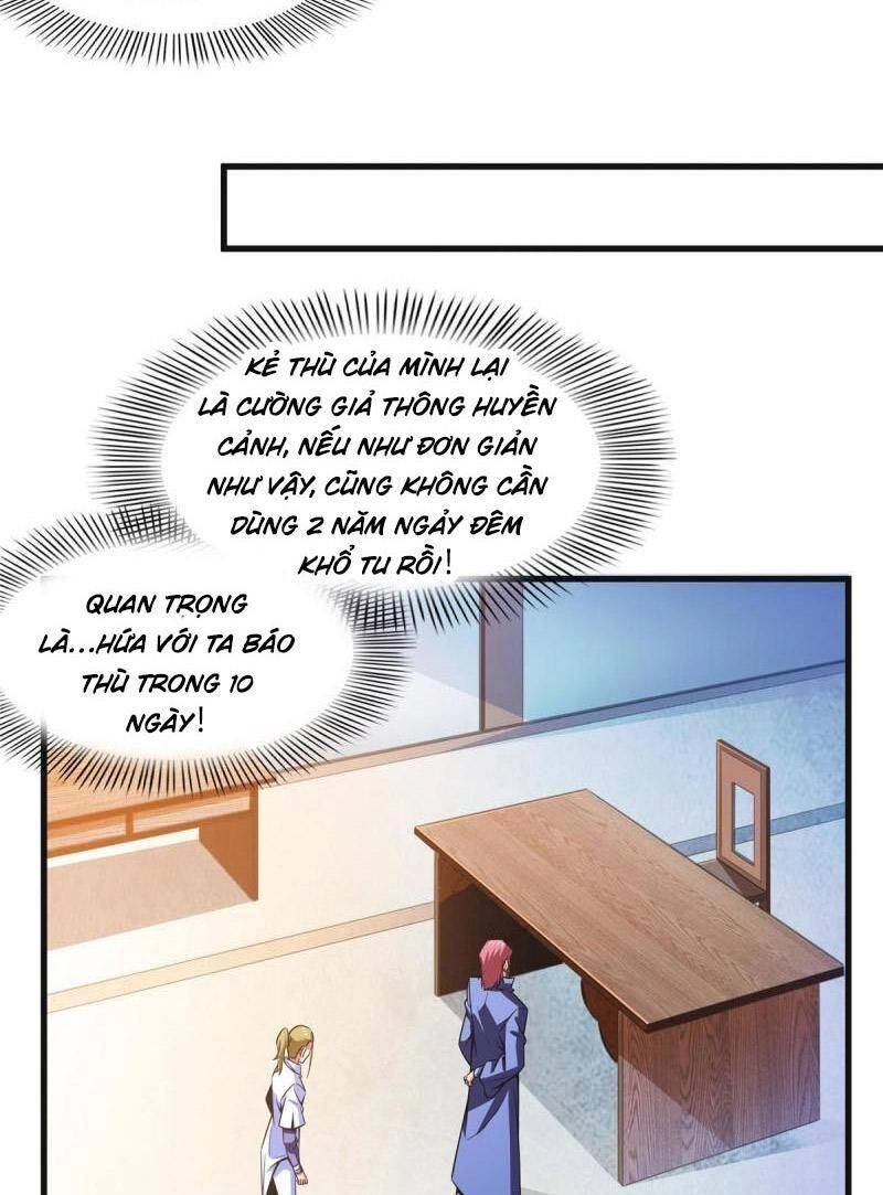 Thiên Đạo Đồ Thư Quán Chapter 180 - 21