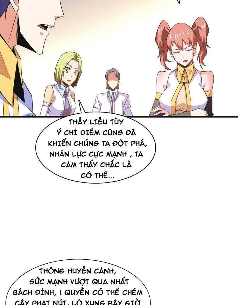 Thiên Đạo Đồ Thư Quán Chapter 180 - 41