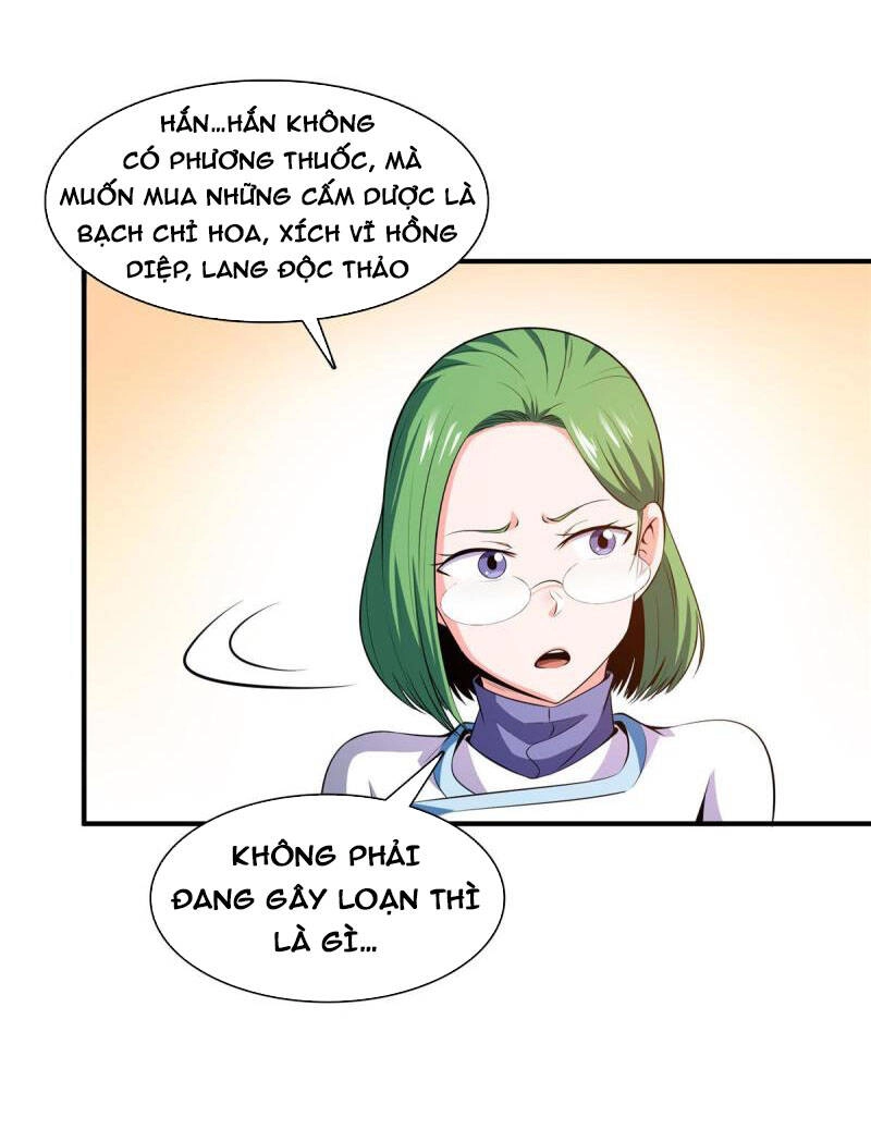 Thiên Đạo Đồ Thư Quán Chapter 183 - 4