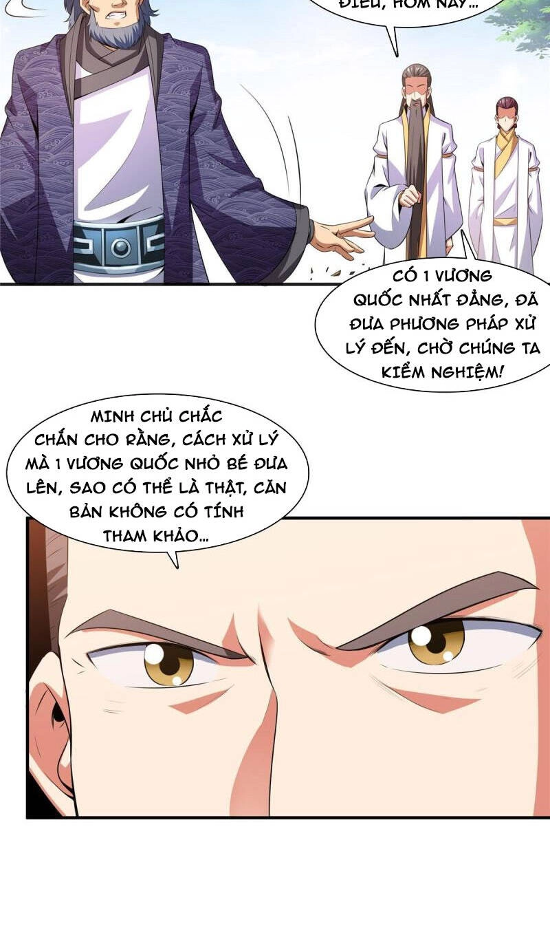 Thiên Đạo Đồ Thư Quán Chapter 186 - 16